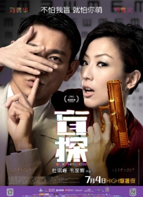 满淫电车调教1～6集在线