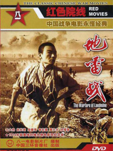 满淫电车调教1～6集在线
